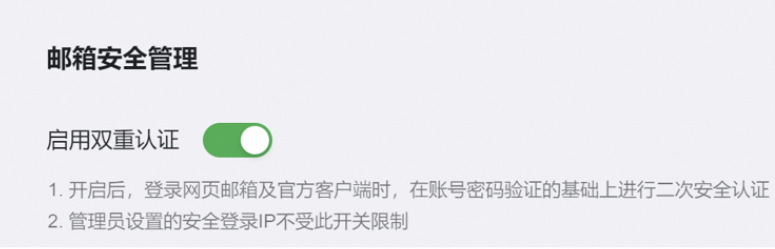 1713332601770108.png image.png