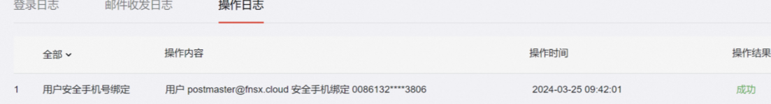 1713332658558781.png image.png