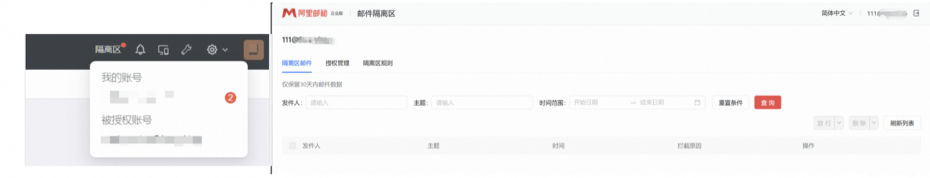 1720755702588209.png image.png