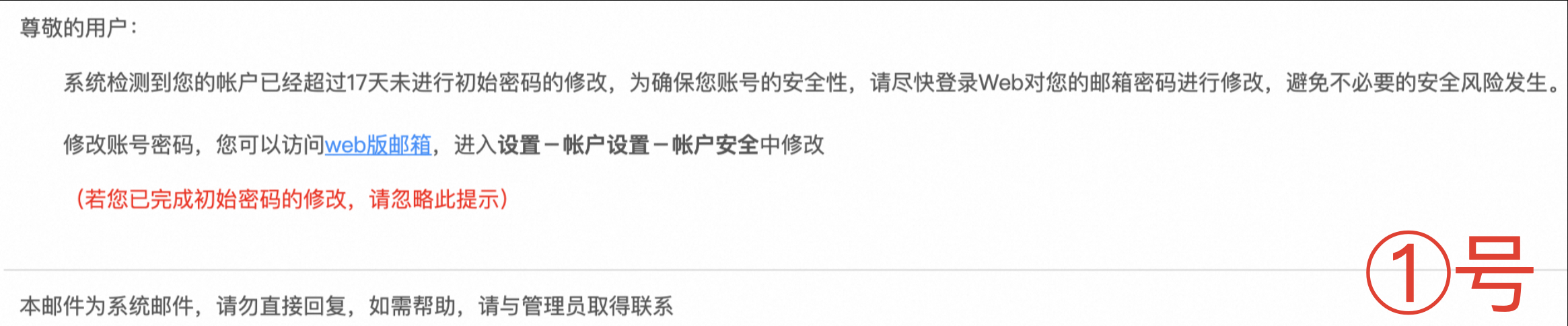 1736573883431350.png 1736573883431350.png